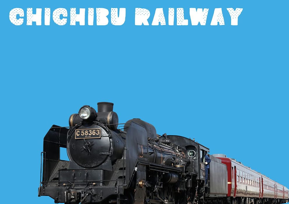 ポスター3 CHICHIBU RAILWAY