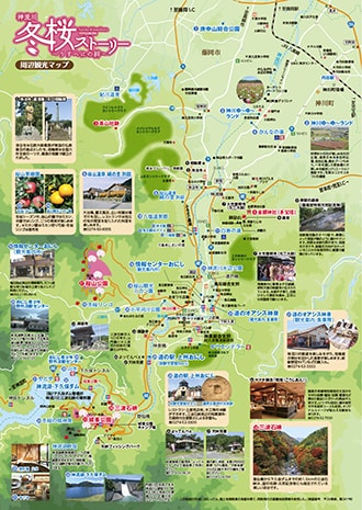 神流川冬桜ストーリー 地図