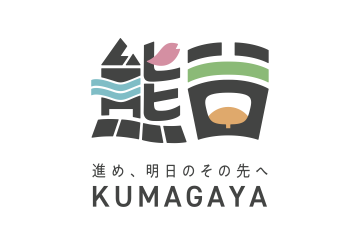 熊谷ロゴ